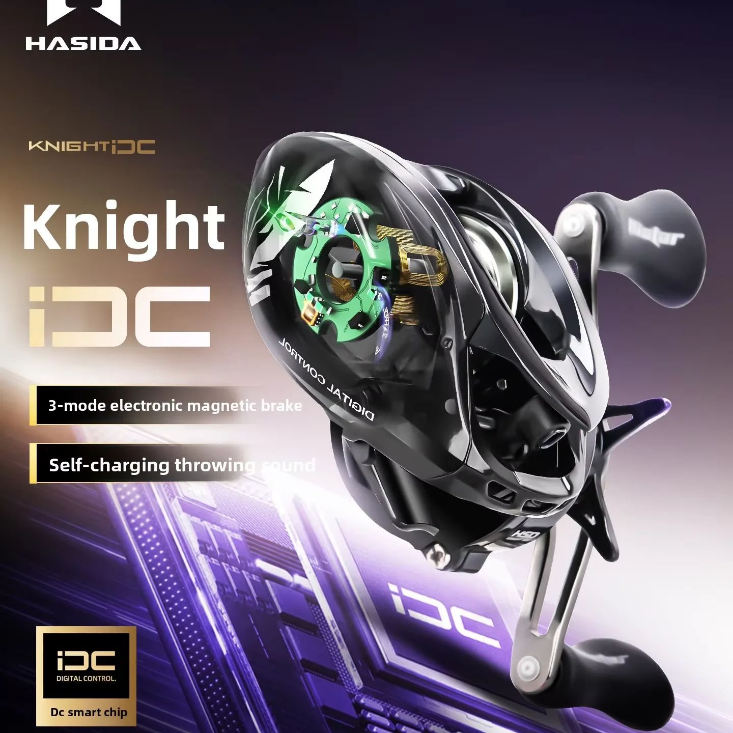 HASIDA Knight DC Baitcasting R - огляд і ціна Abu Garcia Reel Max